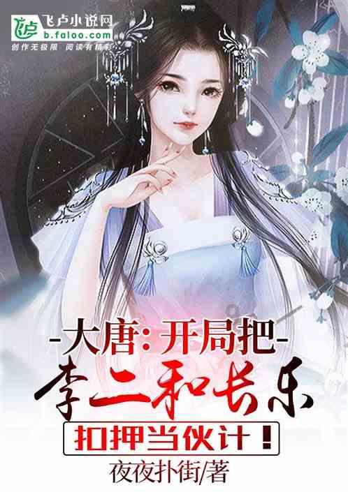 燃烧吧大脑装瓶子游戏
