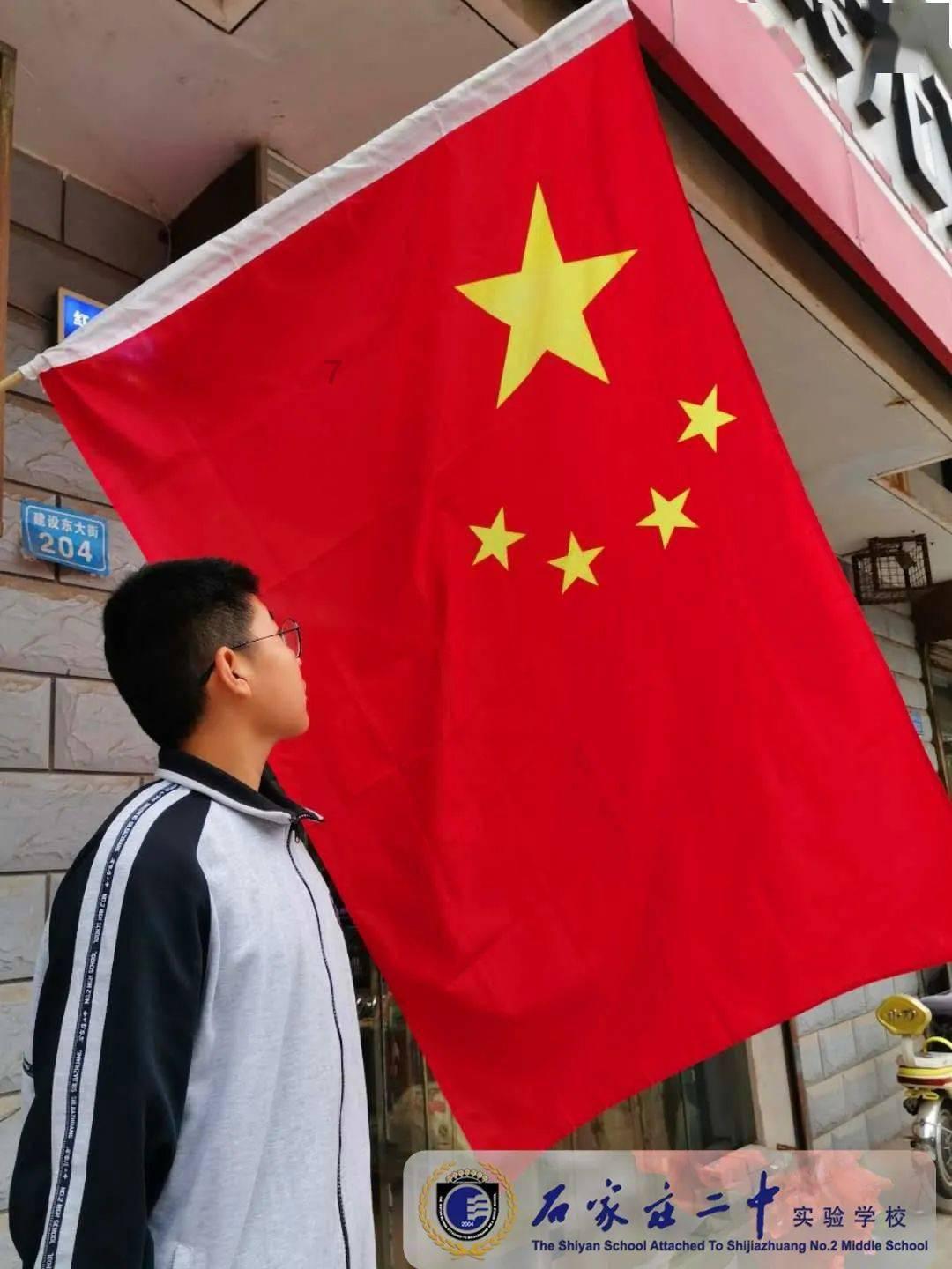 左江科技受邀参加中关村集成电路科技成果转化高峰论坛